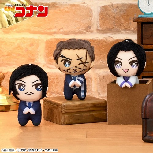 Detective Conan Pyokotomo Mascot "Yamato & Uehara & Morofushi" set of 3 New - Picture 3 of 6
