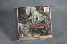 ebay® Auktion 306602885907 | Castlevania - Symphony of the Night - PS1 Playstation 1 Spiel - JPN Version Thumbnail of ebay® auction 306602885907 | Castlevania - Symphony of the Night - PS1 Playstation 1 Spiel - JPN Version