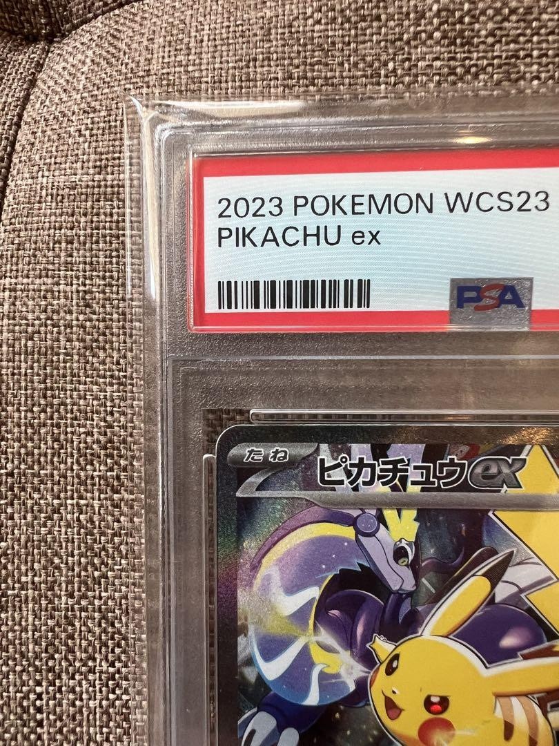 【PSA10】 ピカチュウex 横浜記念デッキ WCS2023 eBay PSA10 ピカチュウ ex 横浜記念デッキ WCS2023 - メルカリ