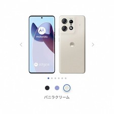 Motorola edge 50s pro 256GB 8GB RAM FACTORY UNLOCKED 6.7" 50MP vanilla cream NEW