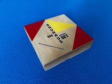Bauhaus Memory Set mit Buch in Holzkassette von Uwe Westphal, wie neu!