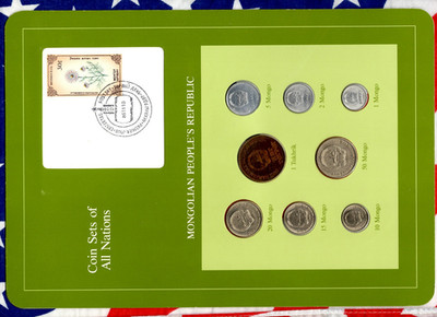 Coin Sets of All Nations Mongolia wc 1971-1981 UNC 50,5,2 Mongo 1980 Tugrik 1971