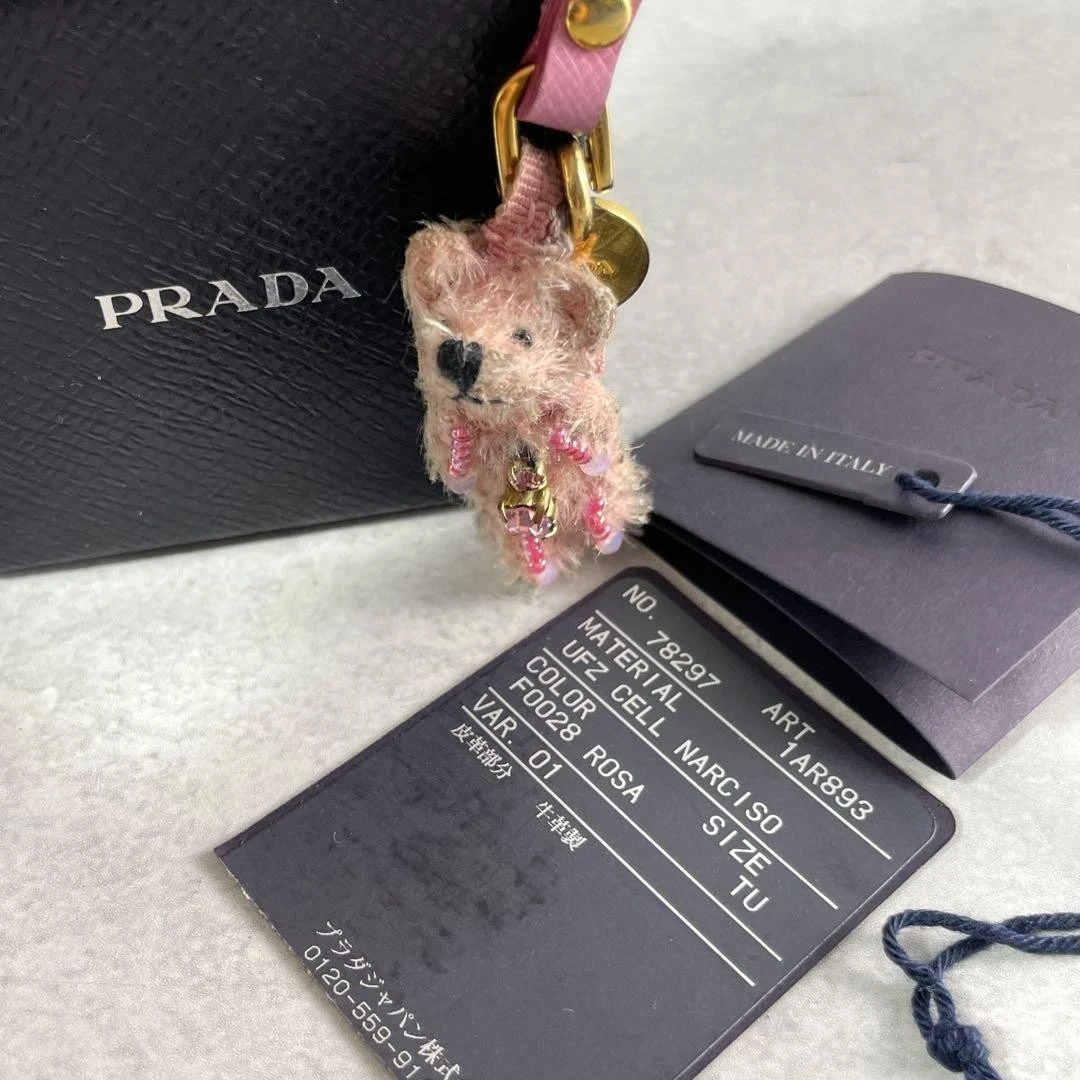 PRADA Bear Key Chains, Rings & Finders for Women for sale | eBay