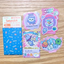 Tamagotchi Paradise Die-Cut Sticker Set 3