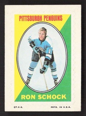 1970-71 Topps Ron Schock Sticker Stamps Pittsburgh Penguins EX TV12174