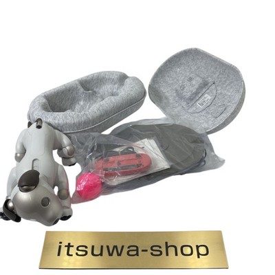 SONY aibo ERS-1000 Entertainment Robot in Silver with Accessories