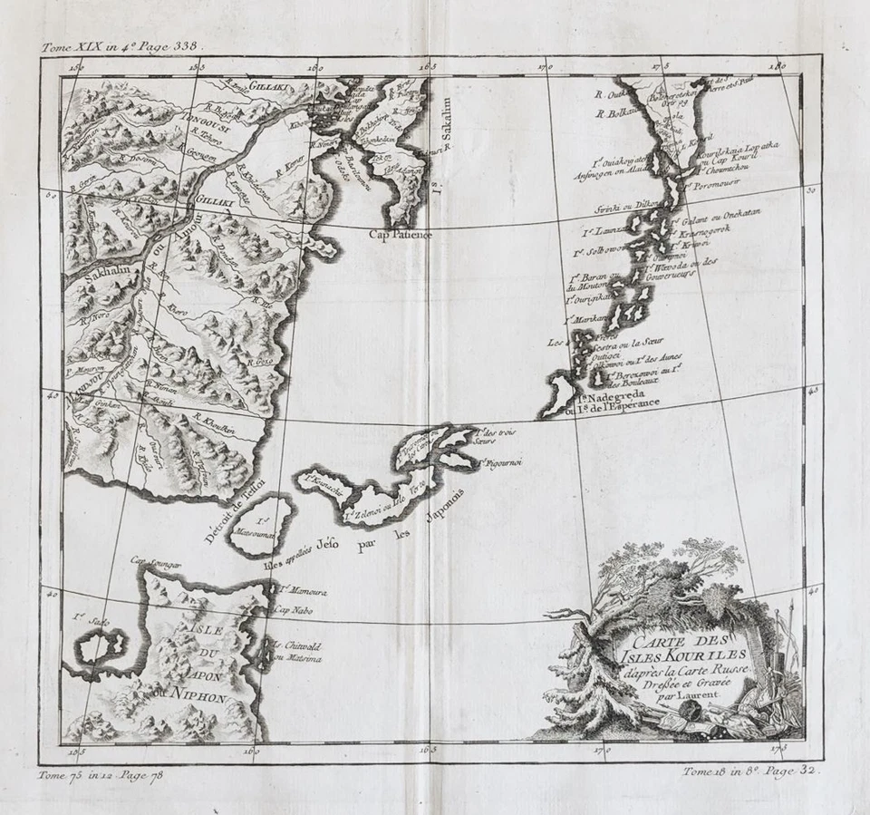 Kuril Islands Sakhalin Oblast Sea of Okhotsk Russia Russland Japan map Bellin - Bild 1 von 1