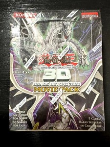 【激レア・美品】Yu-Gi-Oh! The Movie 英語版 限定カード Yugioh the Movie Cards | eBay