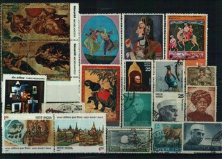 Indien Briefmarken 1 Steckkarte postfrisch/gestempelt