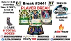 STEPHEN CURRY 2025-26 Topps Cosmic Chrome Basketball Hobby CASE Break #3441
