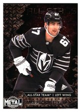 Vegas Golden Knights Hockey Cards - Choose from 50s Player Qty Discount - Part 1