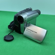 Sony Handycam DCR-HC26 Records but Touchscreen not Working