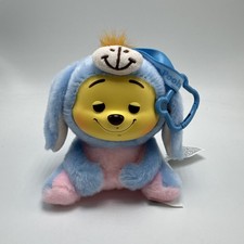 MINISO Disney Winnie the Pooh Mischief Party Series Figure Eeyore Plush 5 Inches