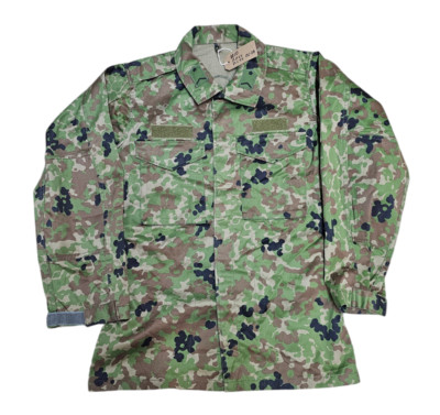Seltenes original japanisches Land Self Defense Force Jietai Flecktarnhemd #10