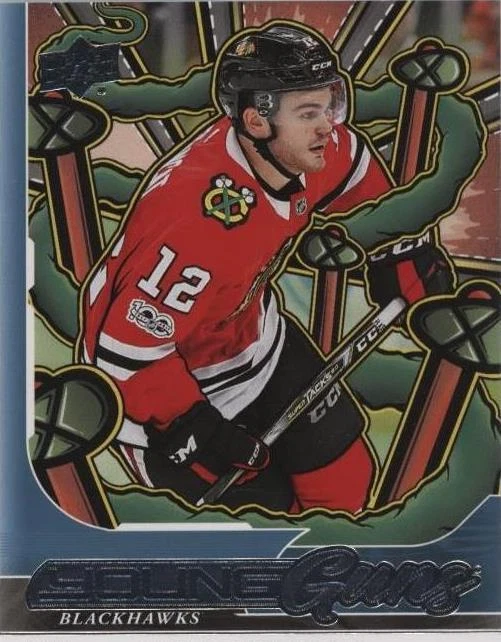 UPPER DECK NHLカード SP GAME USED ALEX DEBRINCAT BLACKHAWKS 05/25 #SS-AD 送料無料 中古 IT1 Alex DeBrincat Trading Cards for sale | eBay