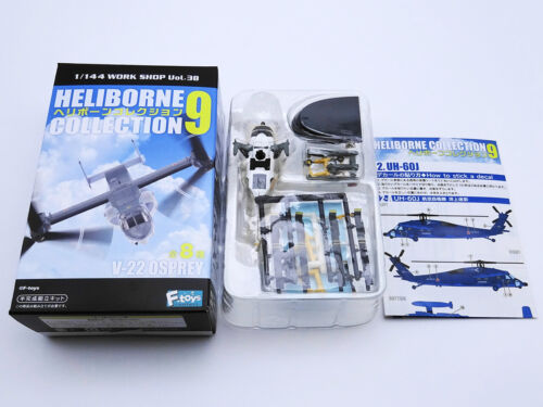 1/144 Heliborne Collection Vol.9 #2C UH-60J JASDF Initial Painting F-toys + - Zdjęcie 1 z 4