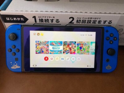 Nintendo Switch Dragon Quest XI S Lotto Limited Edition Joy-Con
