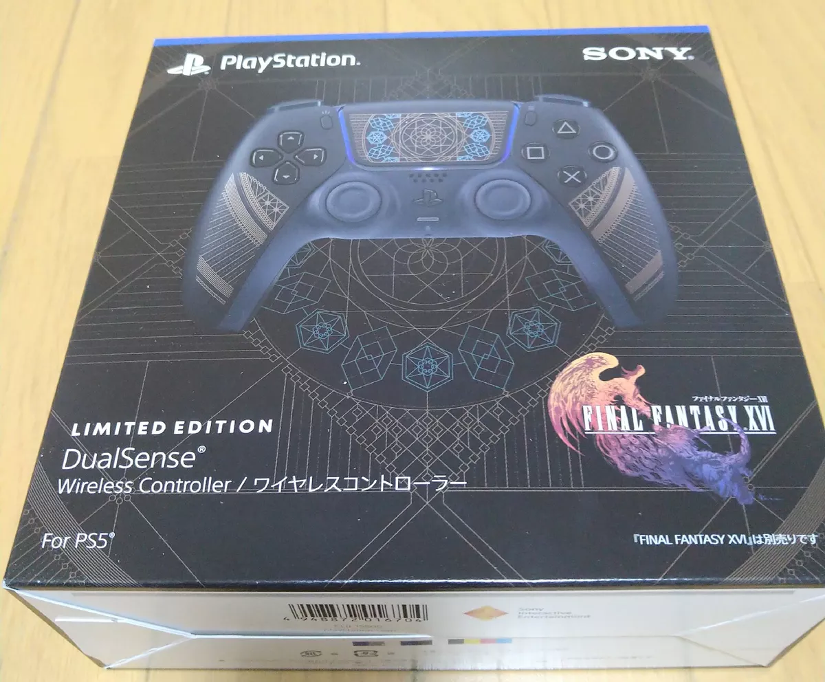 SONY FINAL FANTASY XVI PS5 Controller Limited Edition DualSense