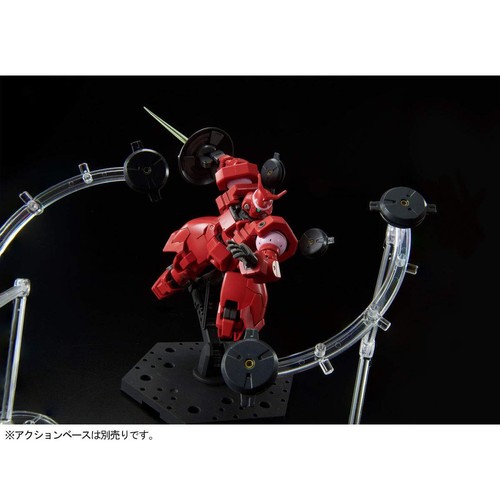 Premium Bandai HGAC 1/144 Vayeate & Mercurius Set Neu JP - Bild 5 von 5