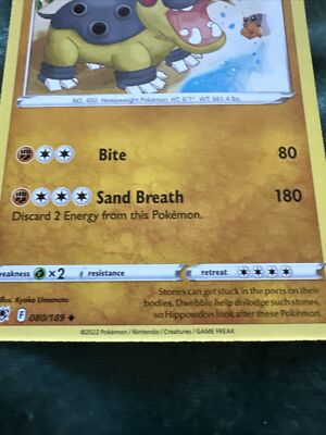 Hippowdon 080/189 - Astral Radiance - Uncommon - Pokemon Card TCG