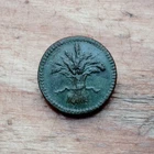 Patriotic button late 18th century (18mm)