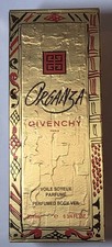 Organza Givenchy Vintage SILK BODY VEIL ~ 200ml ~ BNIB!