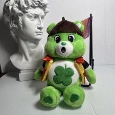 Netflix Care Bears x Stranger Good Luck Bear as Will 9" Plush NWT NEW