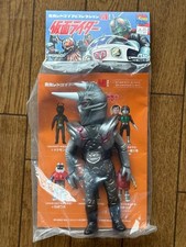 Rare Toei Retro Sofubi Collection Middle Size Saigang Kamen Rider Figure Check F