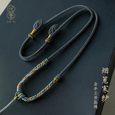 1pc High grade hand woven 8-strand necklace rope