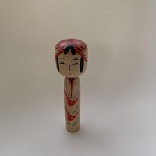 Togatta Kokeshi Yoshiaki Sato Signed Vintage Japanese Folk Art Collectible 15+