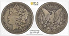 1895-S $1 Morgan Silver Dollar PCGS Genuine F Detail