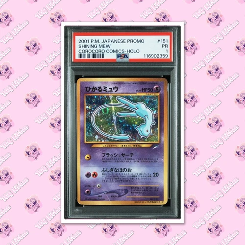 PSA 1 Shining Mew 151 Corocoro Comics Promo Holo Japanese TCGKITTEN