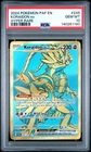 2024 Pokemon Paf En-Paldean Fates #245 Koraidon Ex Hyper Rare PSA 10