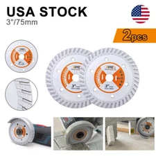 Diamond Turbo Cutting Disc Concrete Marble 2pcs 3''/75mm Cut-off Wheel Saw Blade