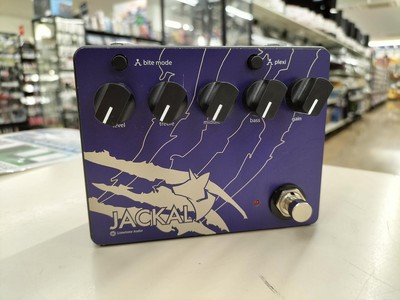 LIMETONE AUDIO / JACKAL NAVY BLUE