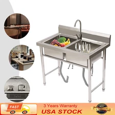 Commercial Restaurant Utility Kitchen Sink Double Compartment Stainless Steel