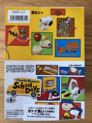 Unused Re-Ment Snoopy Charlie Brown'S School Days Set of 8 types