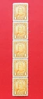 Canada Stamp #149 "King George V Scroll Issue" 4MNH/1MH strip/5