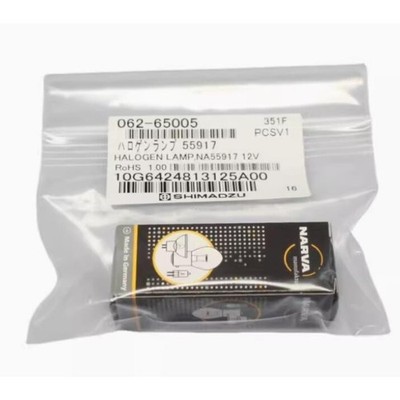 SHIMADZU 062-65005 spectrophotometer lamp UV 1700 UV1800 UVmini-1240 AA6300 *p0