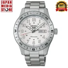 Seiko 5 Sport HDB007J Field Series Automatic Mechanical Stainless Men Watch NEW