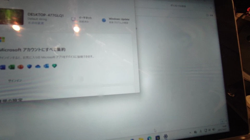 GPD Pocket UMPC Portable PC X7-Z8750 8GB 128GB WIndows10 Home Portable Japan - Image 3 of 3