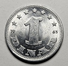 1963 Yugoslavia 1 One Dinar - Yugoslavian Coin - Aluminum - World Coin - Europe 
