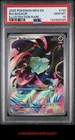 Pokemon Mega Evolution Bulbasaur 133 PSA 10
