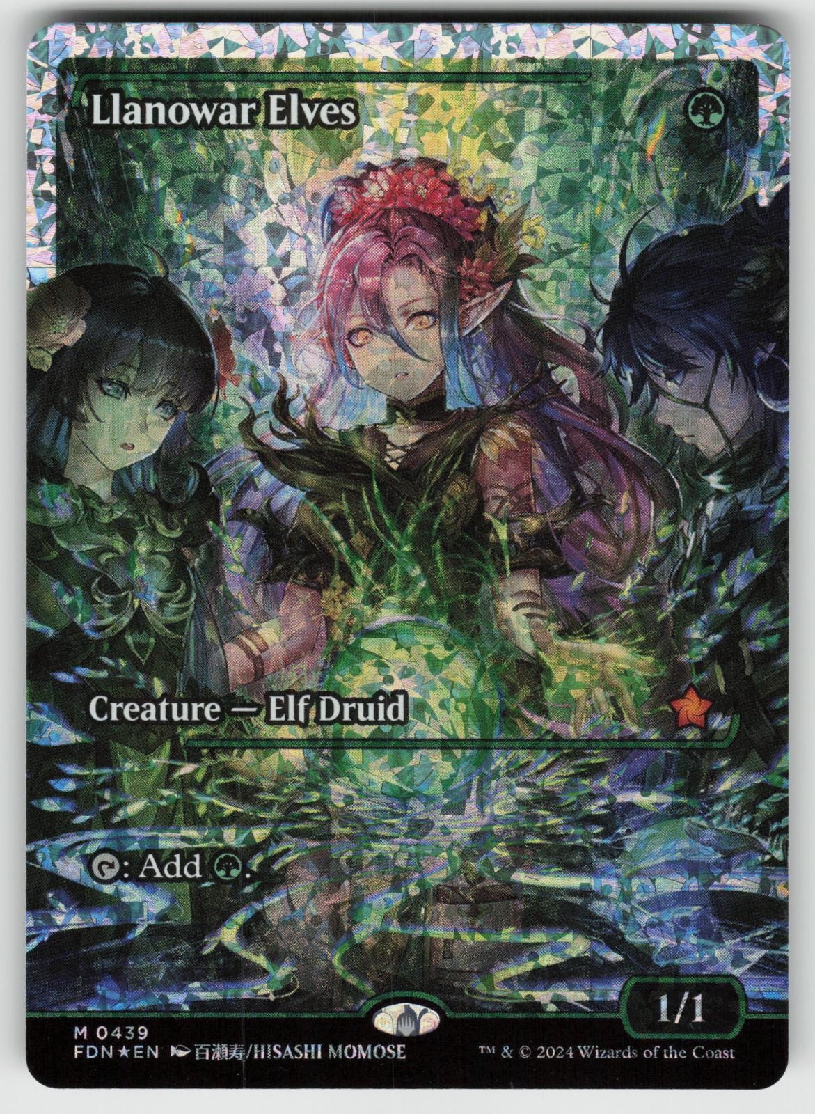 Llanowar Elves (Showcase) (Fracture Foil) 439 Foundations MAGIC: THE GATHERING