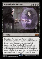 Beseech the Mirror #82 Wilds of Eldraine