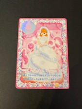 [Rare] Licca-chan card set of 3, bulk sale, wedding dress, etc.