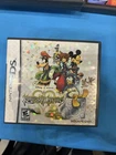 Kingdom Hearts Re: Coded (Nintendo DS, 2011) - CIB w/ ALL INSERTS - *TESTED*
