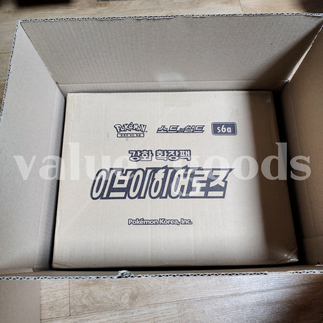 the grand creators 1st edition booster box Amazon.com: The Grand Creators 1st Edition Booster Box : Toys & Games