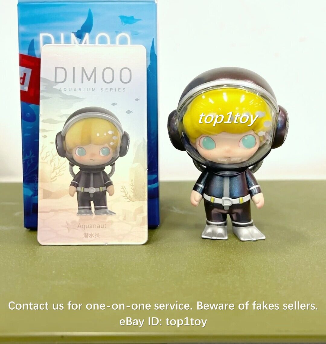 DIMOO Aquarium Aquanaut Figurine Mini Figure | eBay