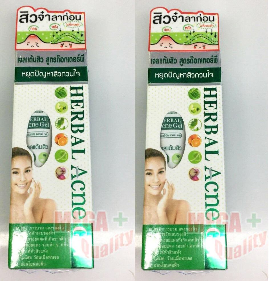 herbal acne cream price